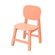 9 Kit 4 Cadeiras Empilhavel Infantil Pipa Rivatti 38,5 cm -Larg- Estrutura Polipropileno -PP- Pessego